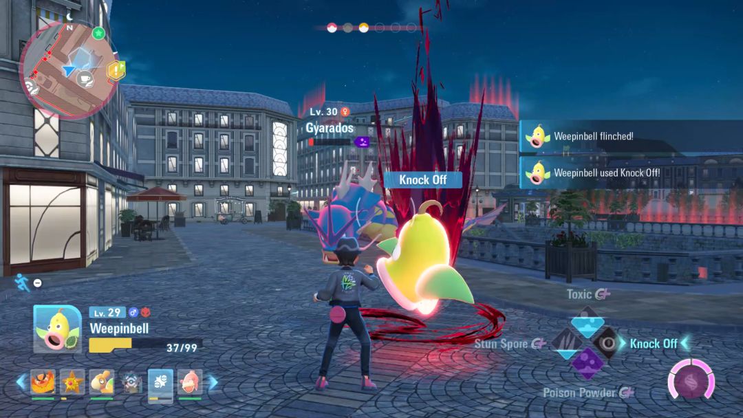The Pokemon Trainer has called out Weepinbell, which faces off against the rival trainer's Gyarados in a street.