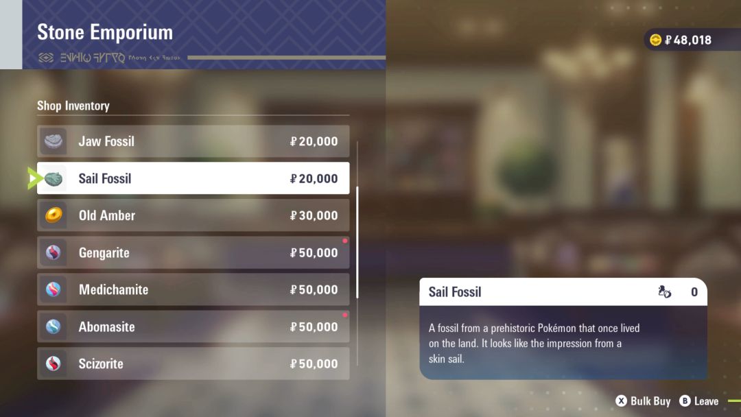 At the Stone Emporium, a menu offers various stones for sale, and the player has currently chosen the Sail Fossil.