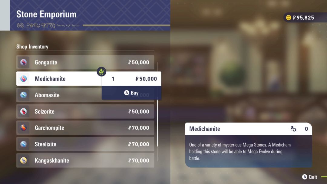 A look at the menu at the Quasartico Inc. building, with Medichamite chosen for purchase.